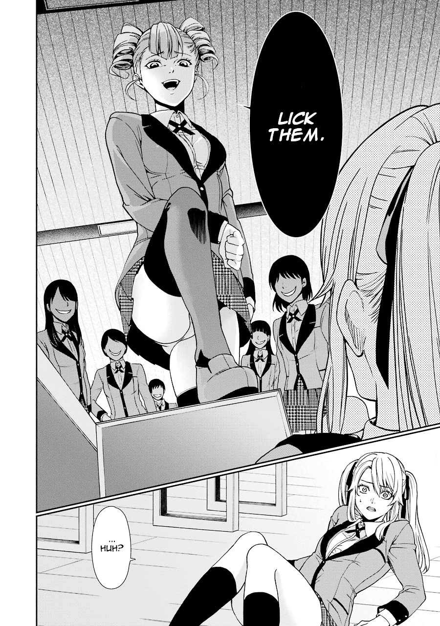 Kakegurui Twin Chapter 1 #31