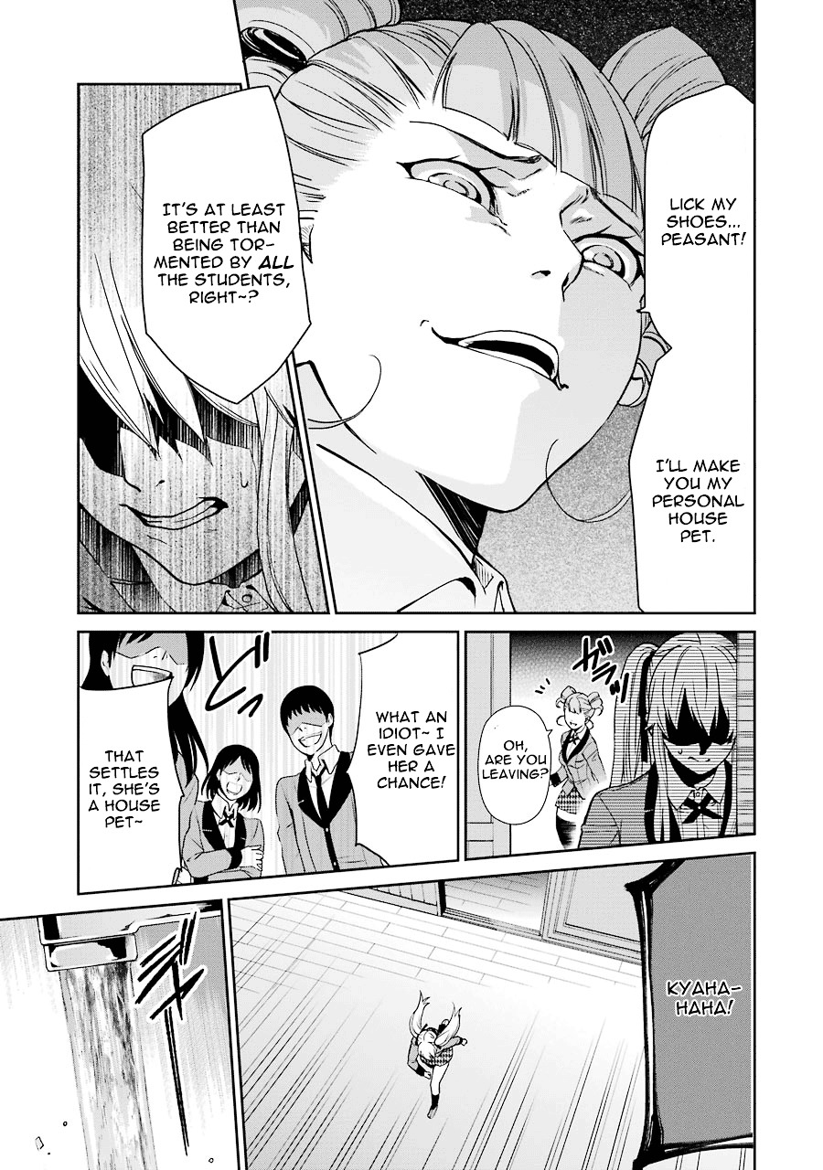 Kakegurui Twin Chapter 1 #32