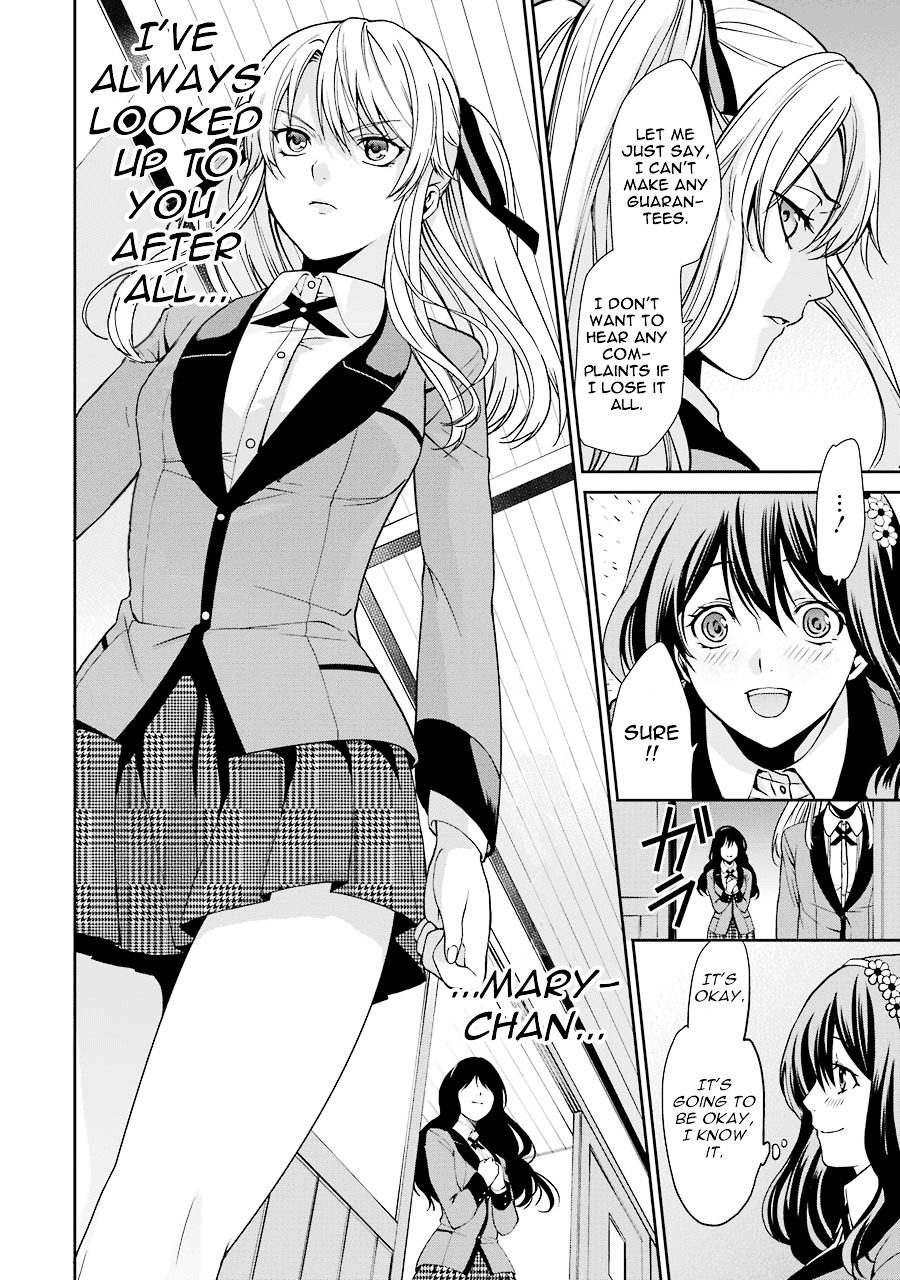 Kakegurui Twin Chapter 1 #41