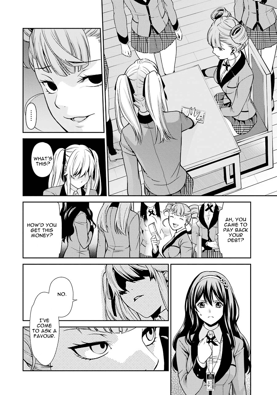 Kakegurui Twin Chapter 1 #43