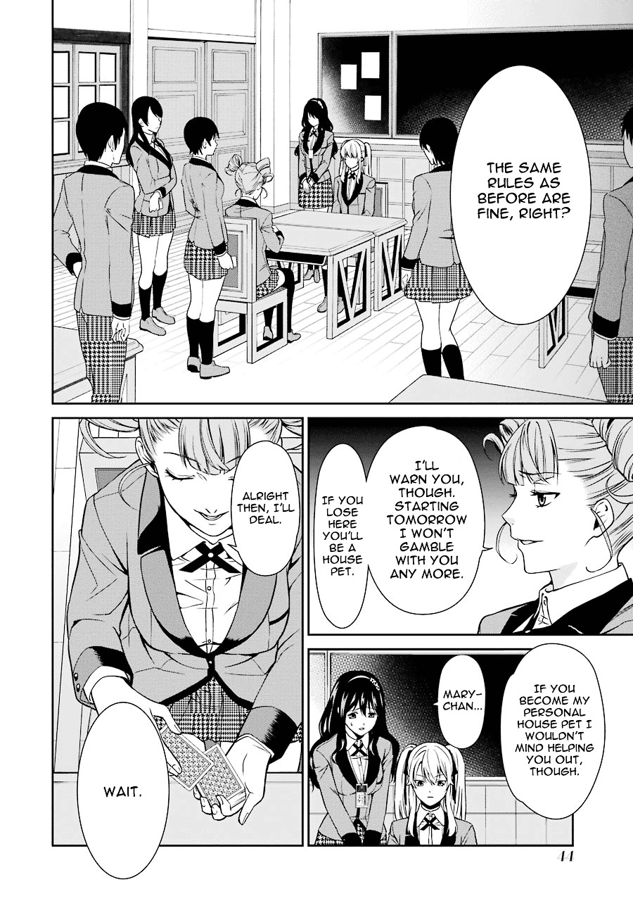 Kakegurui Twin Chapter 1 #45