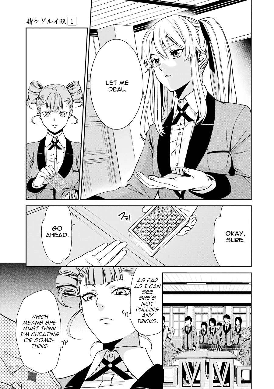 Kakegurui Twin Chapter 1 #46