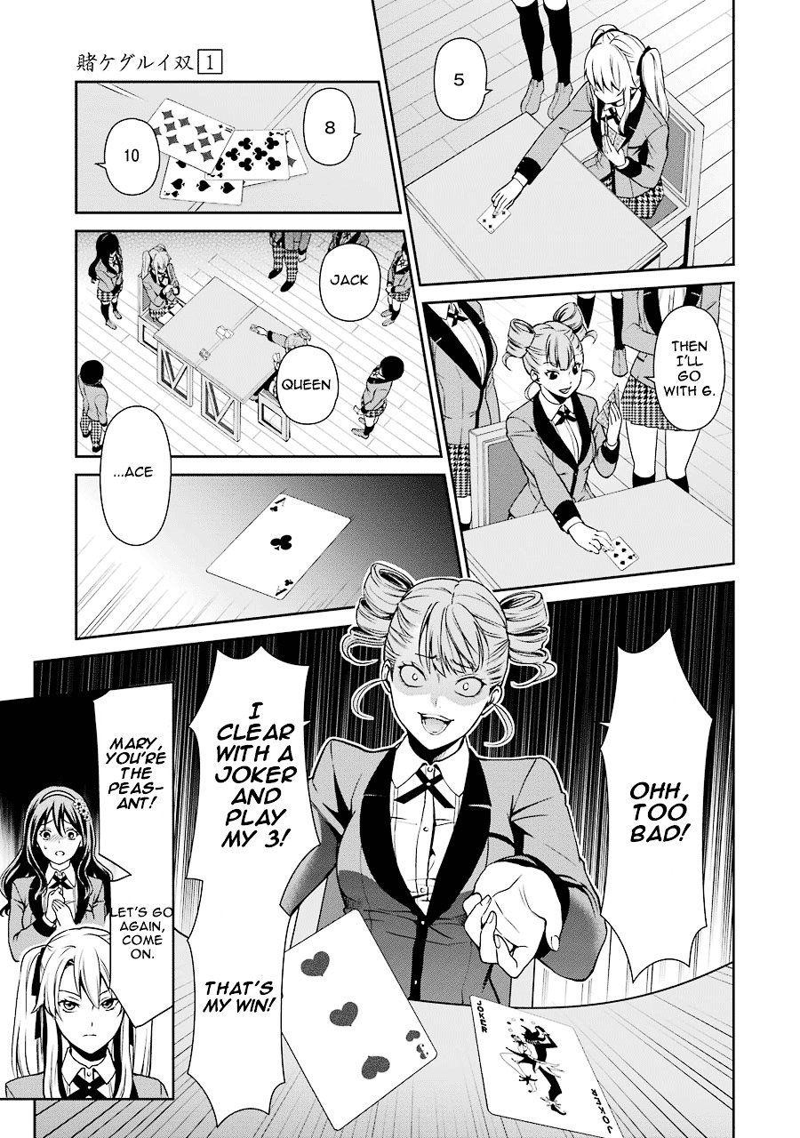 Kakegurui Twin Chapter 1 #48