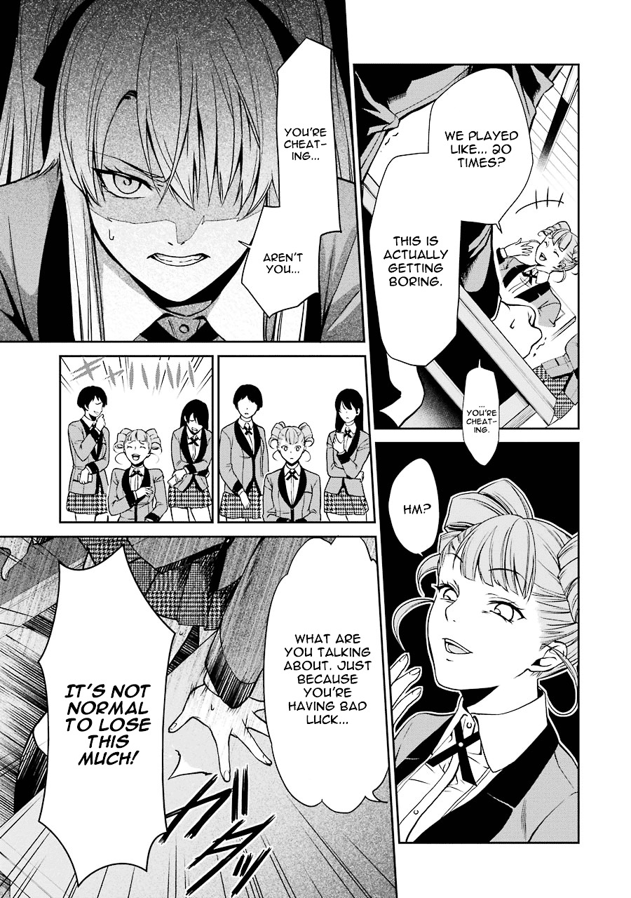 Kakegurui Twin Chapter 1 #50