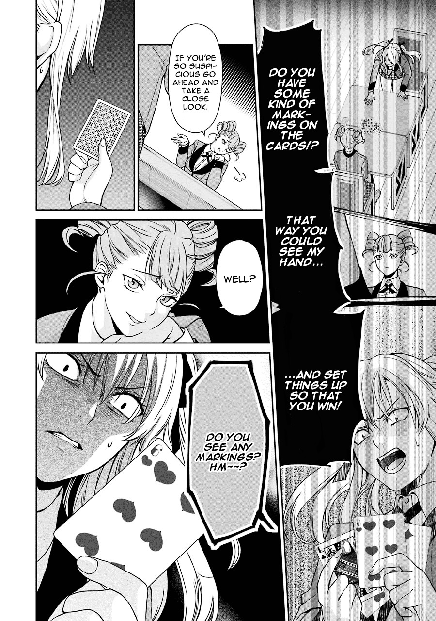 Kakegurui Twin Chapter 1 #51