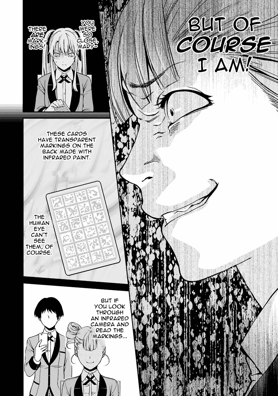 Kakegurui Twin Chapter 1 #53