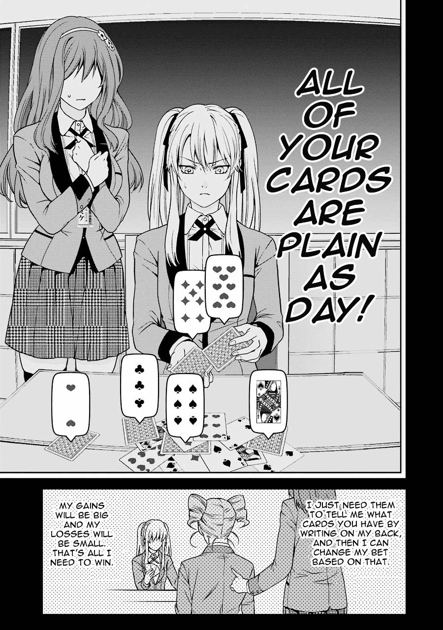 Kakegurui Twin Chapter 1 #54