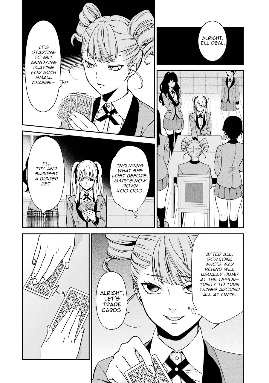 Kakegurui Twin Chapter 1 #55