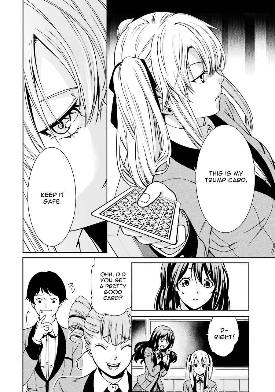 Kakegurui Twin Chapter 1 #57