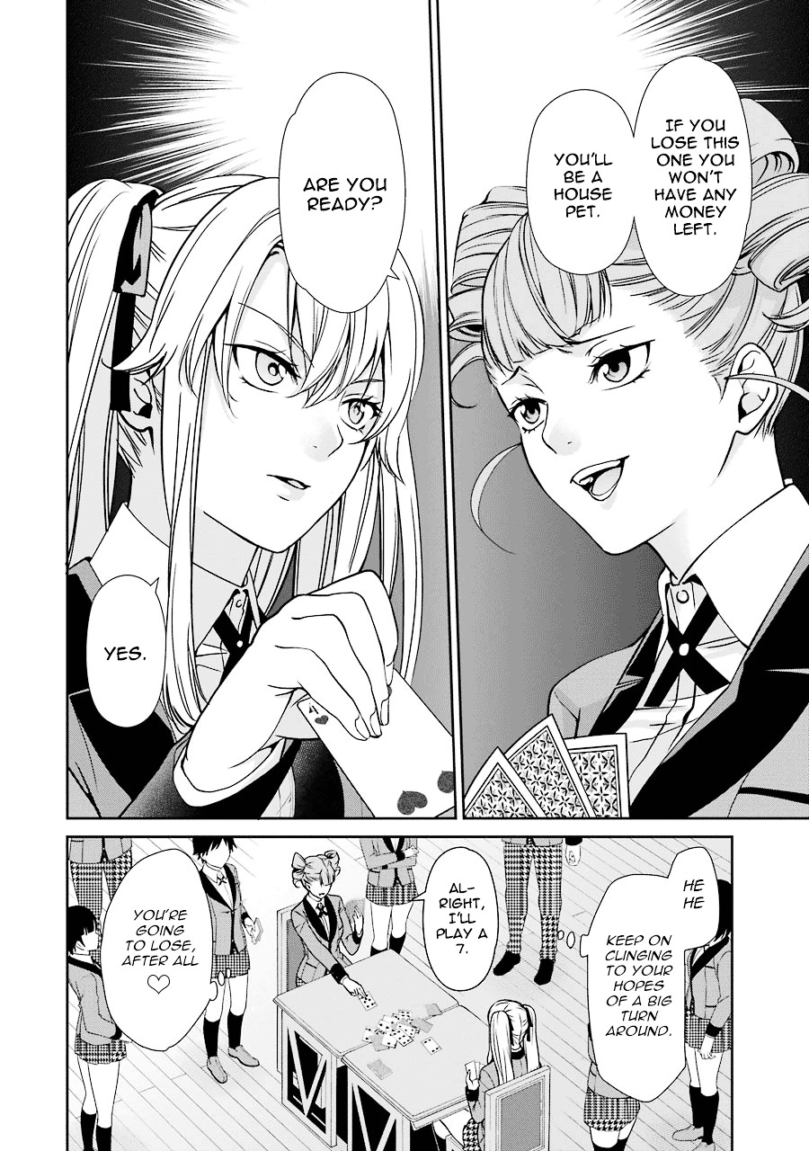 Kakegurui Twin Chapter 1 #61