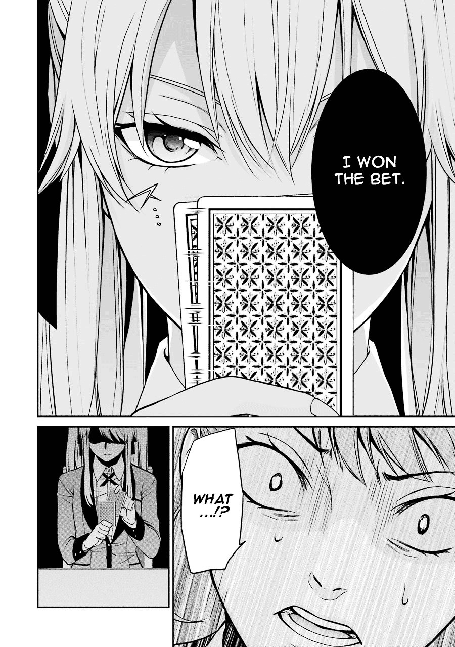 Kakegurui Twin Chapter 1 #65