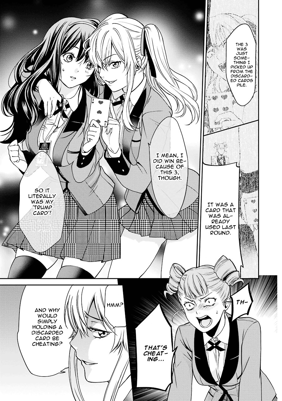 Kakegurui Twin Chapter 1 #68