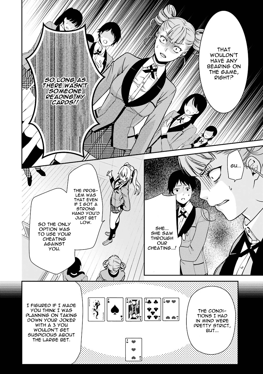 Kakegurui Twin Chapter 1 #69