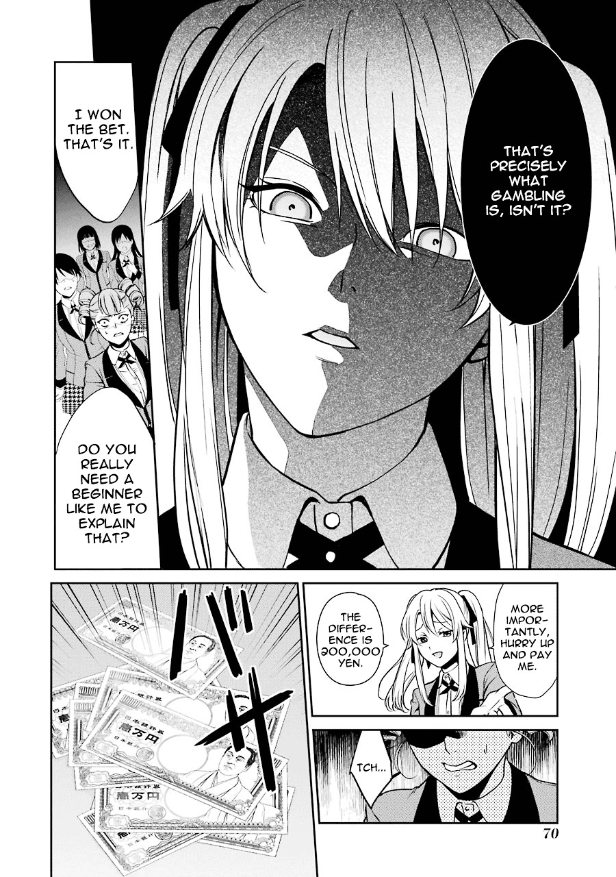 Kakegurui Twin Chapter 1 #71