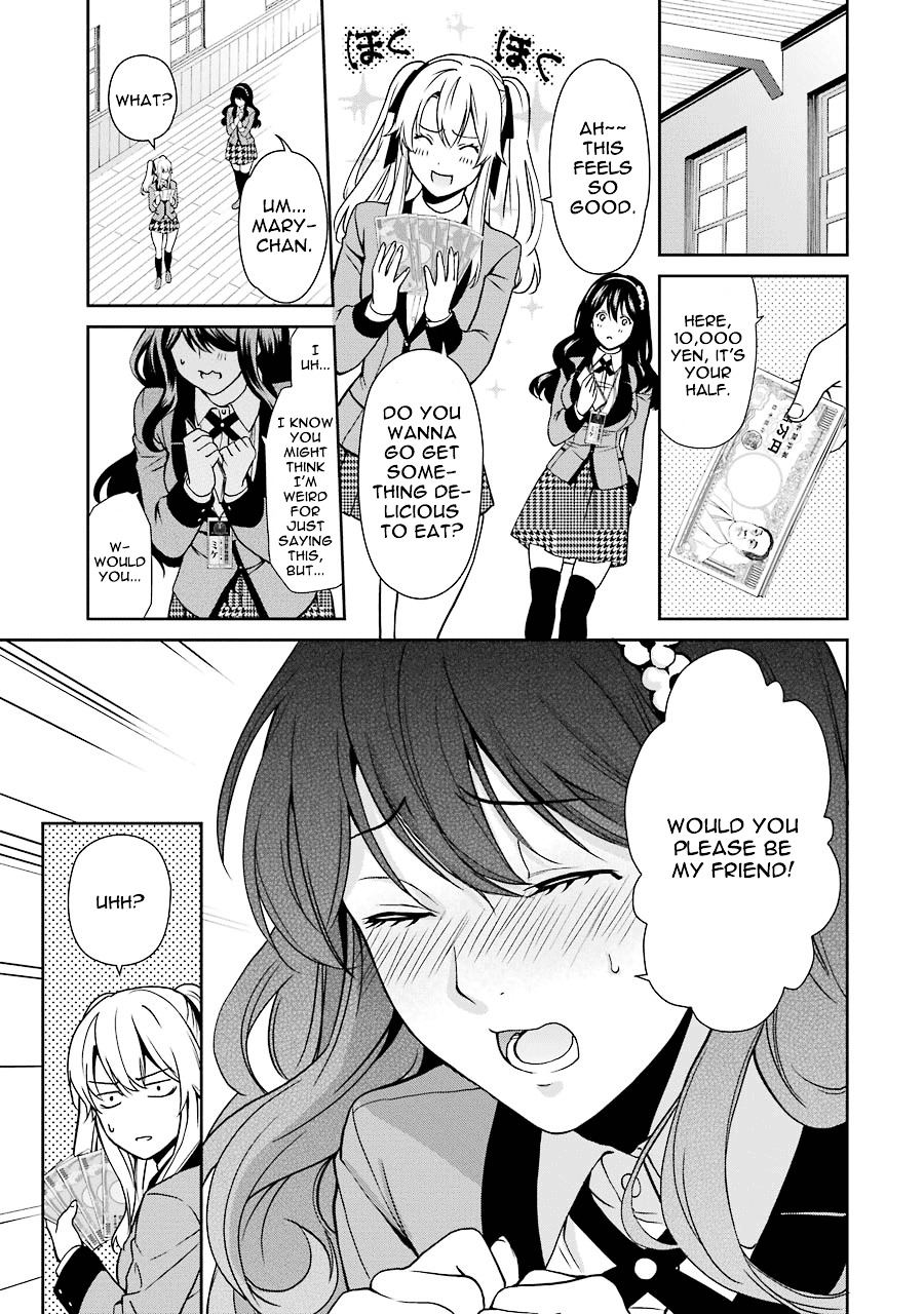 Kakegurui Twin Chapter 1 #74