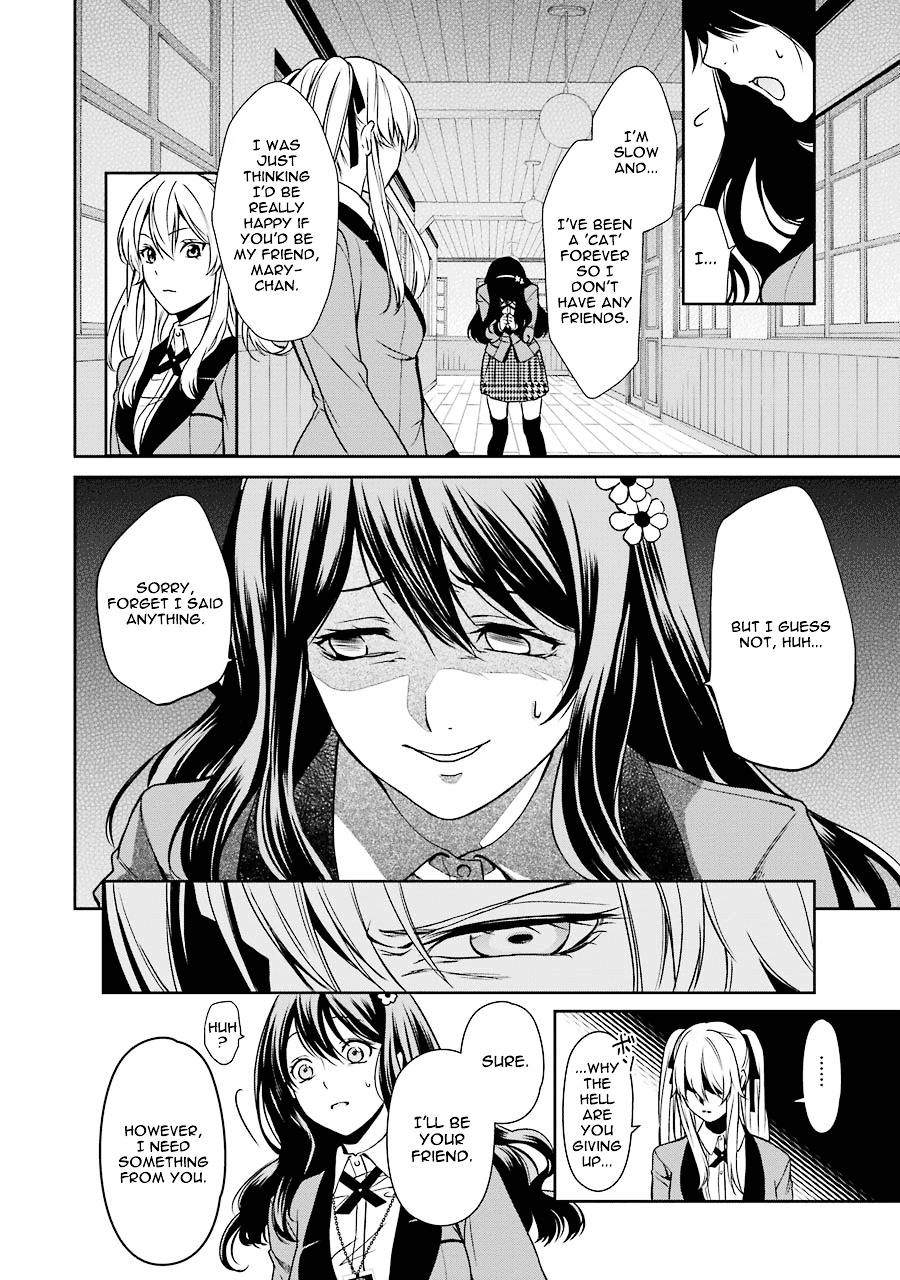 Kakegurui Twin Chapter 1 #75