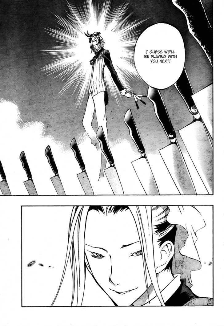 Akaboshi - Ibun Suikoden Chapter 12 #15