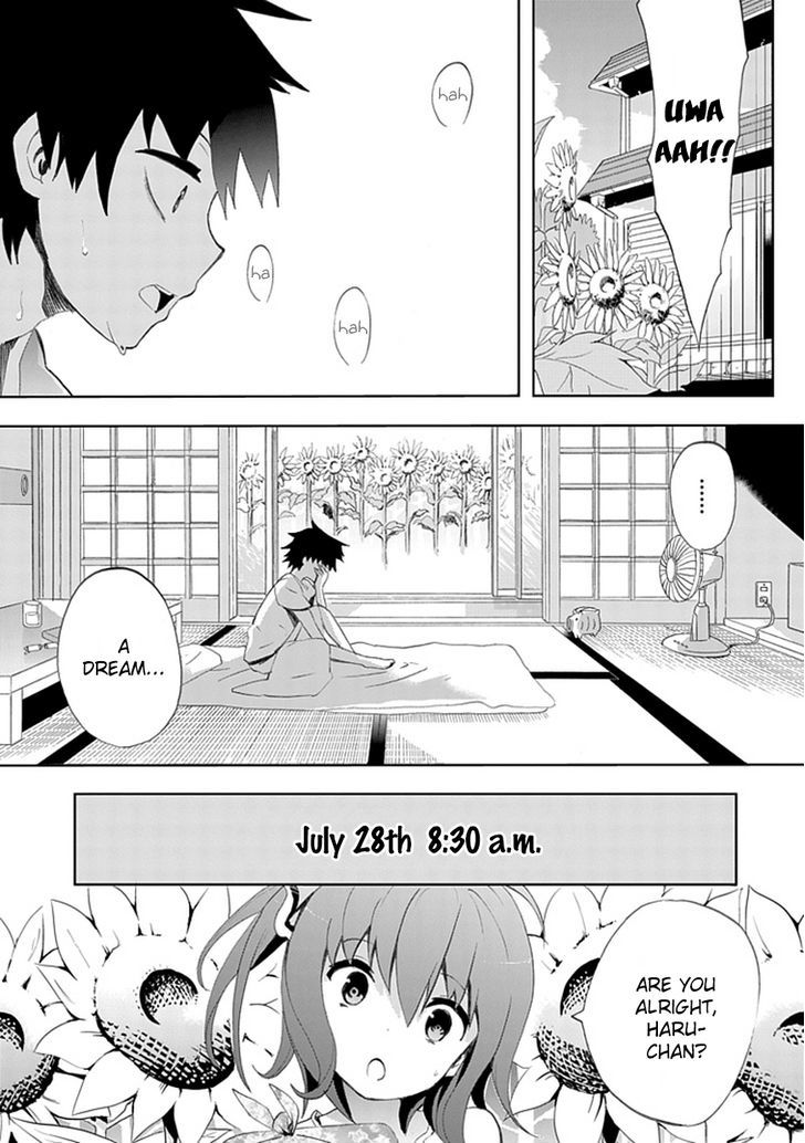 Akarui Sekai Keikaku Chapter 5 #3