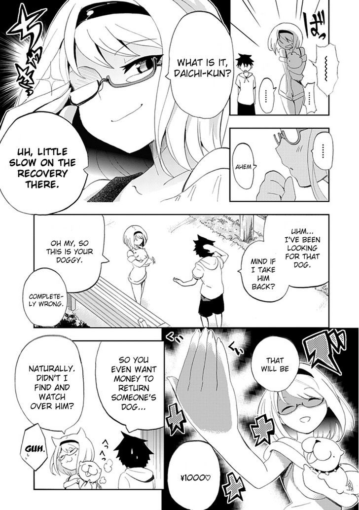 Akarui Sekai Keikaku Chapter 5 #17