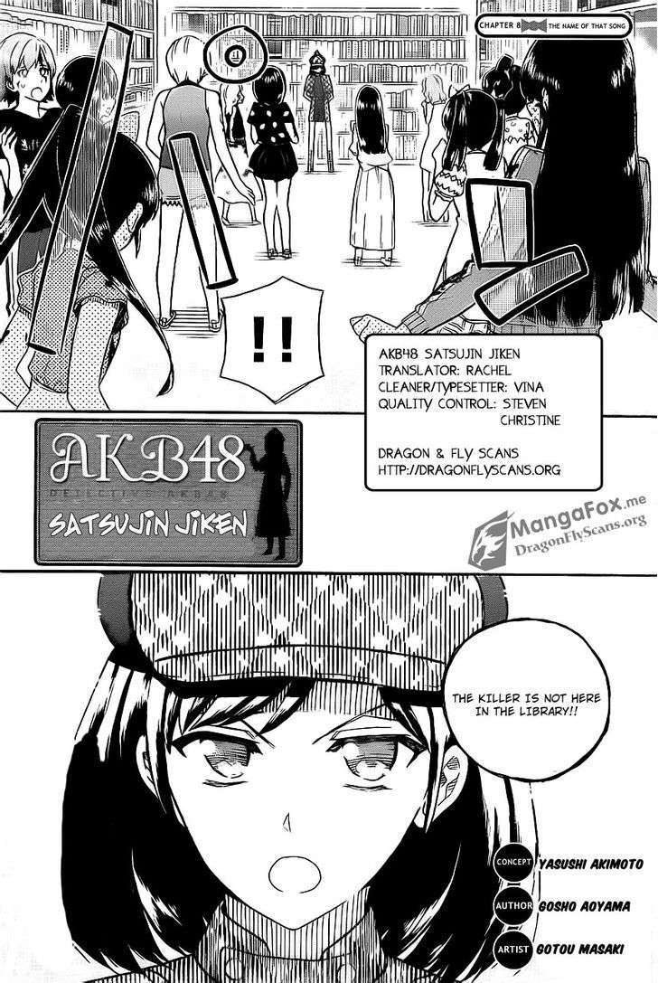 Akb48 Satsujin Jiken Chapter 8 #3