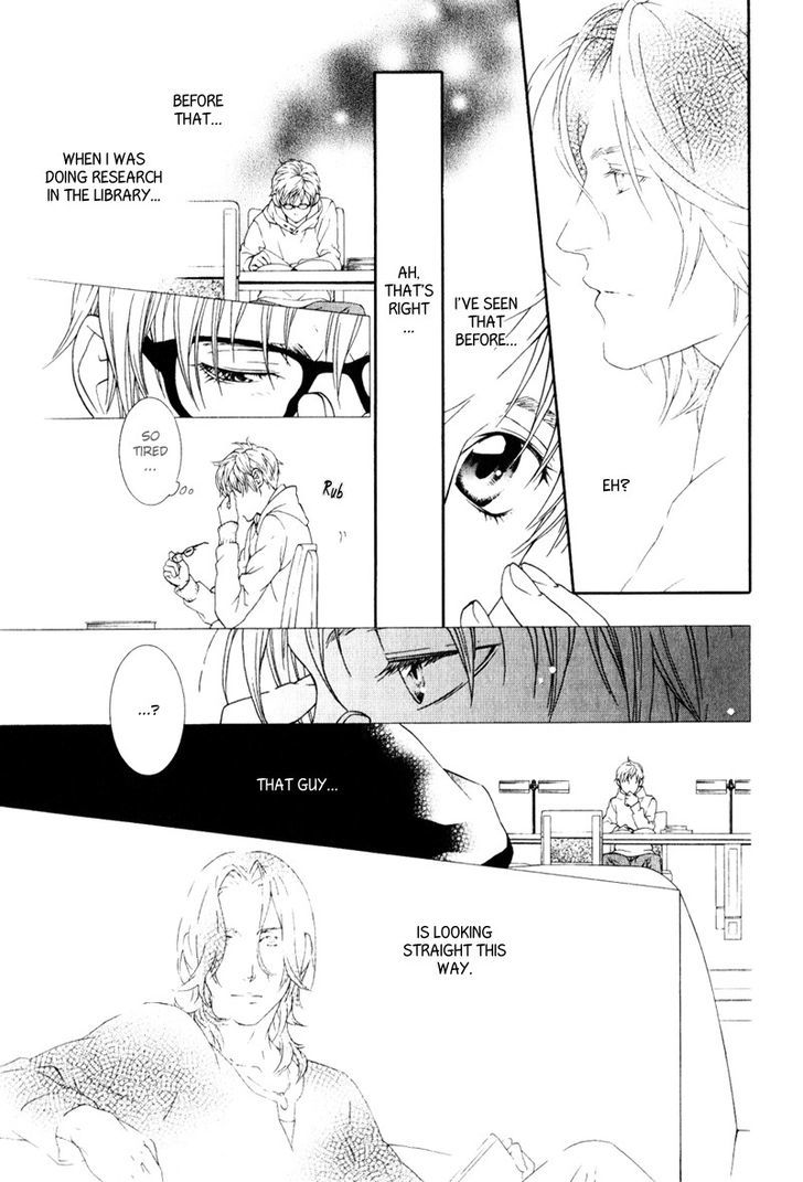 Ake Nure Goyou Ni Furu Yuki Wa Chapter 4 #13