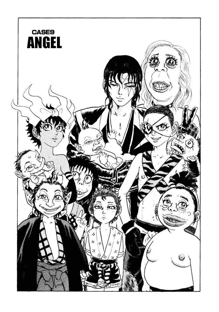 Akki Goyou Garan Chapter 9 #1