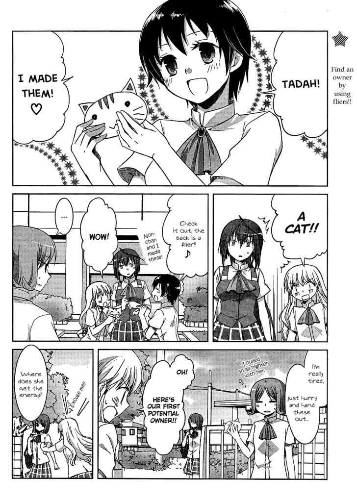 Akira To Hiyori Chapter 9 #2