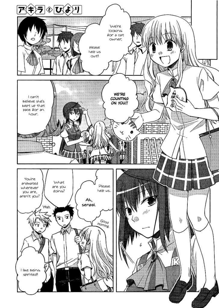 Akira To Hiyori Chapter 9 #3