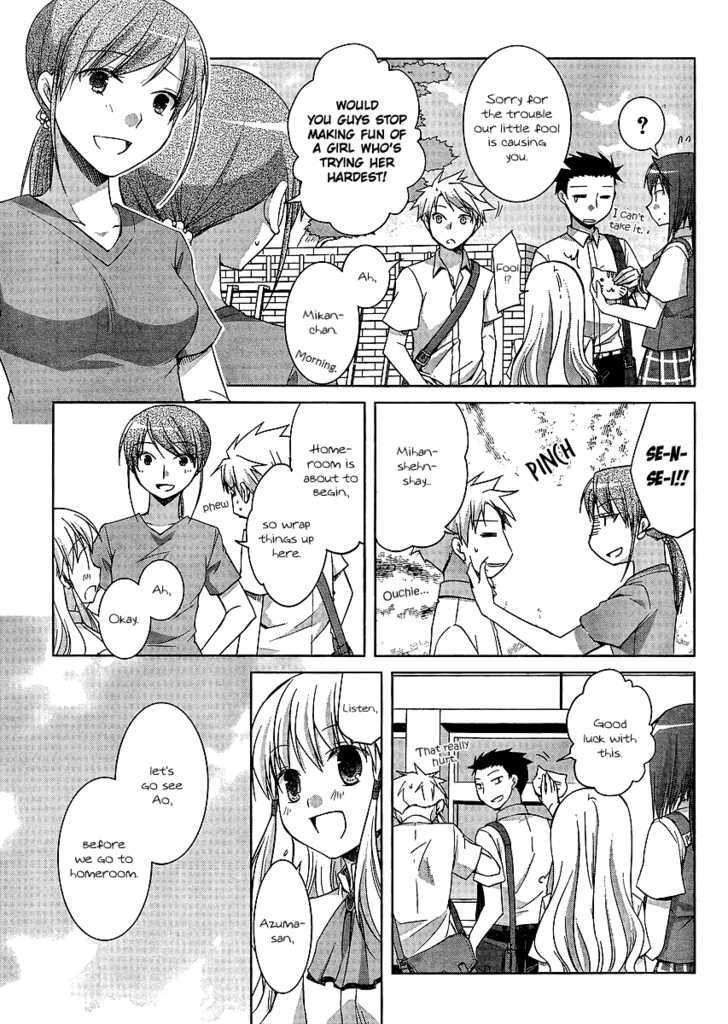 Akira To Hiyori Chapter 9 #5