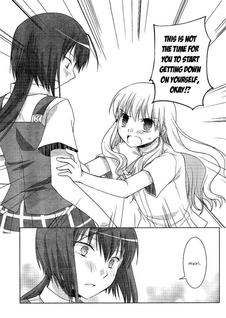 Akira To Hiyori Chapter 9 #9