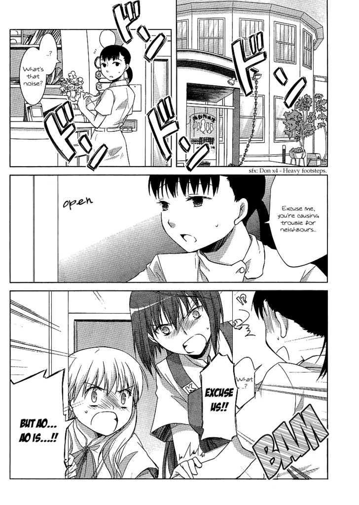 Akira To Hiyori Chapter 9 #10