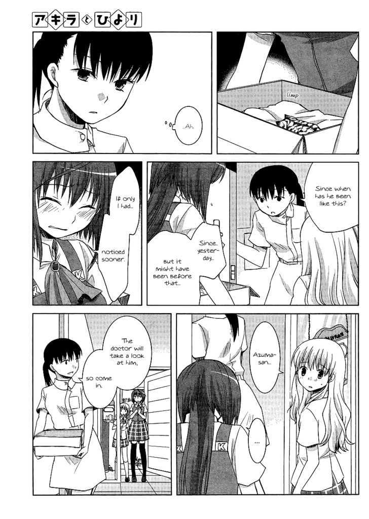 Akira To Hiyori Chapter 9 #11