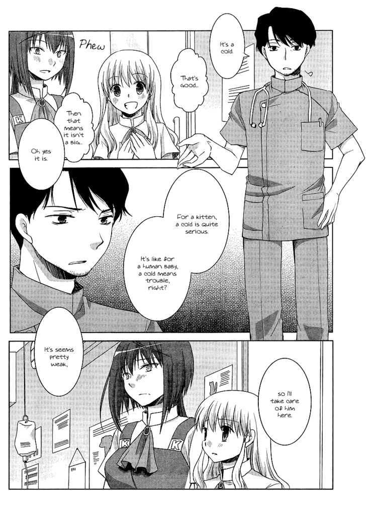 Akira To Hiyori Chapter 9 #12