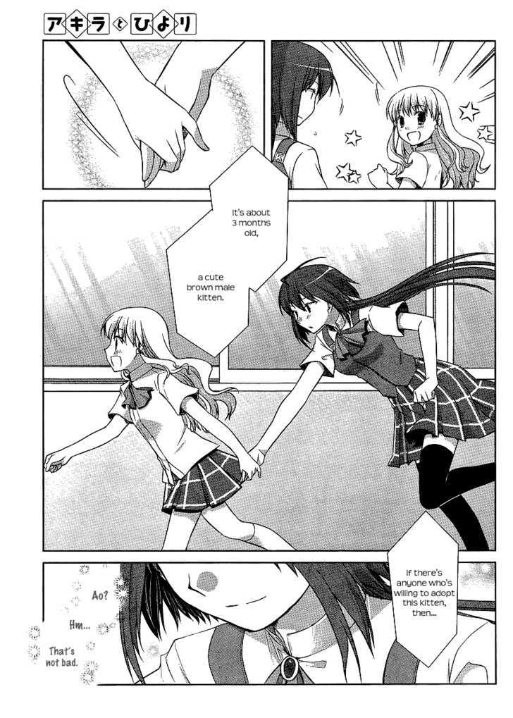 Akira To Hiyori Chapter 8 #3