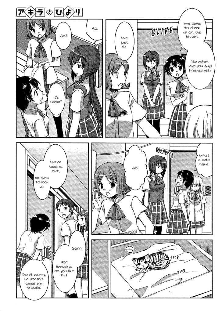 Akira To Hiyori Chapter 8 #7