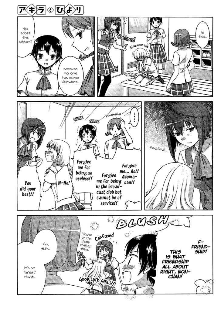 Akira To Hiyori Chapter 8 #9