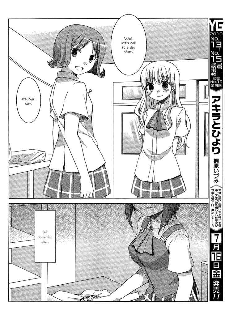 Akira To Hiyori Chapter 8 #22