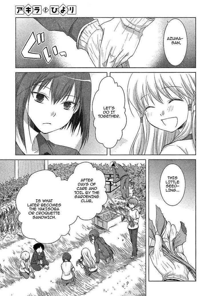 Akira To Hiyori Chapter 5 #13