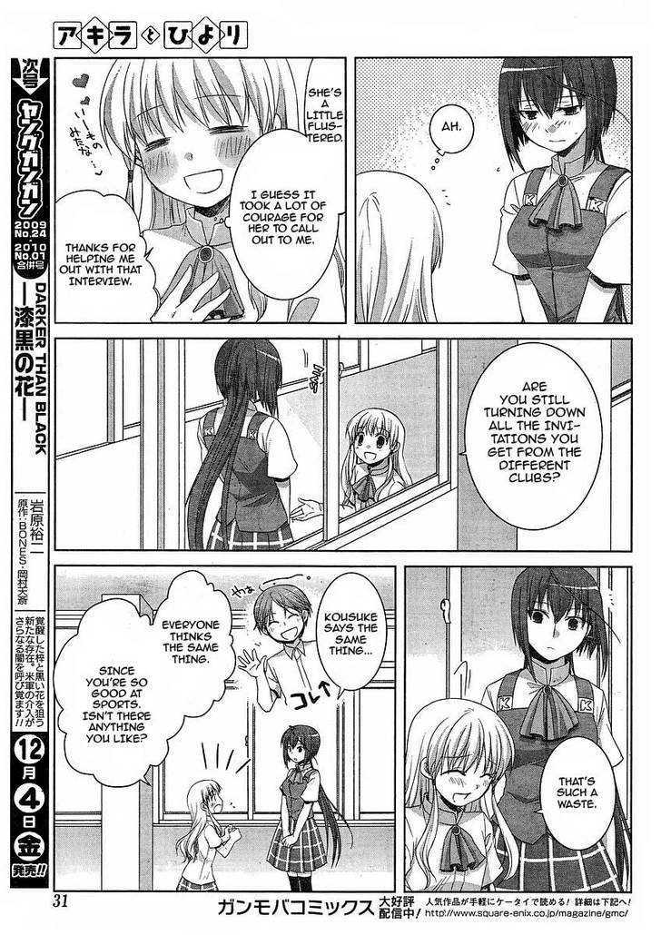 Akira To Hiyori Chapter 4 #14