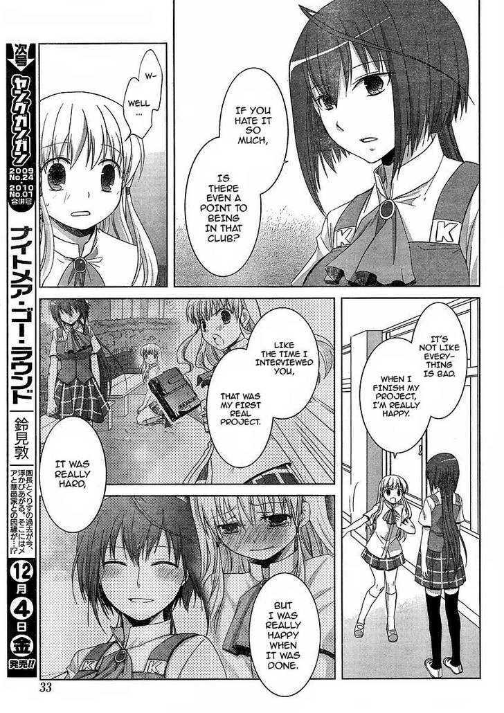 Akira To Hiyori Chapter 4 #16