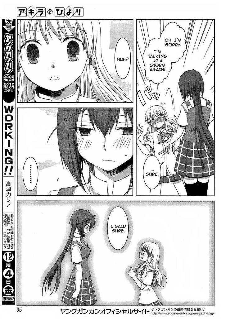 Akira To Hiyori Chapter 4 #18