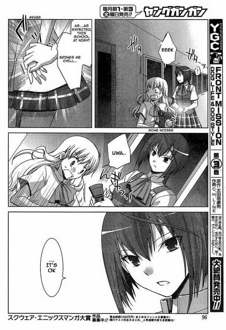 Akira To Hiyori Chapter 3 #6