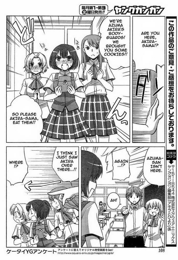 Akira To Hiyori Chapter 3 #17