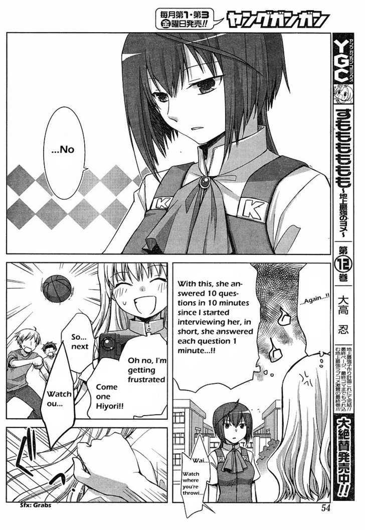 Akira To Hiyori Chapter 2 #6