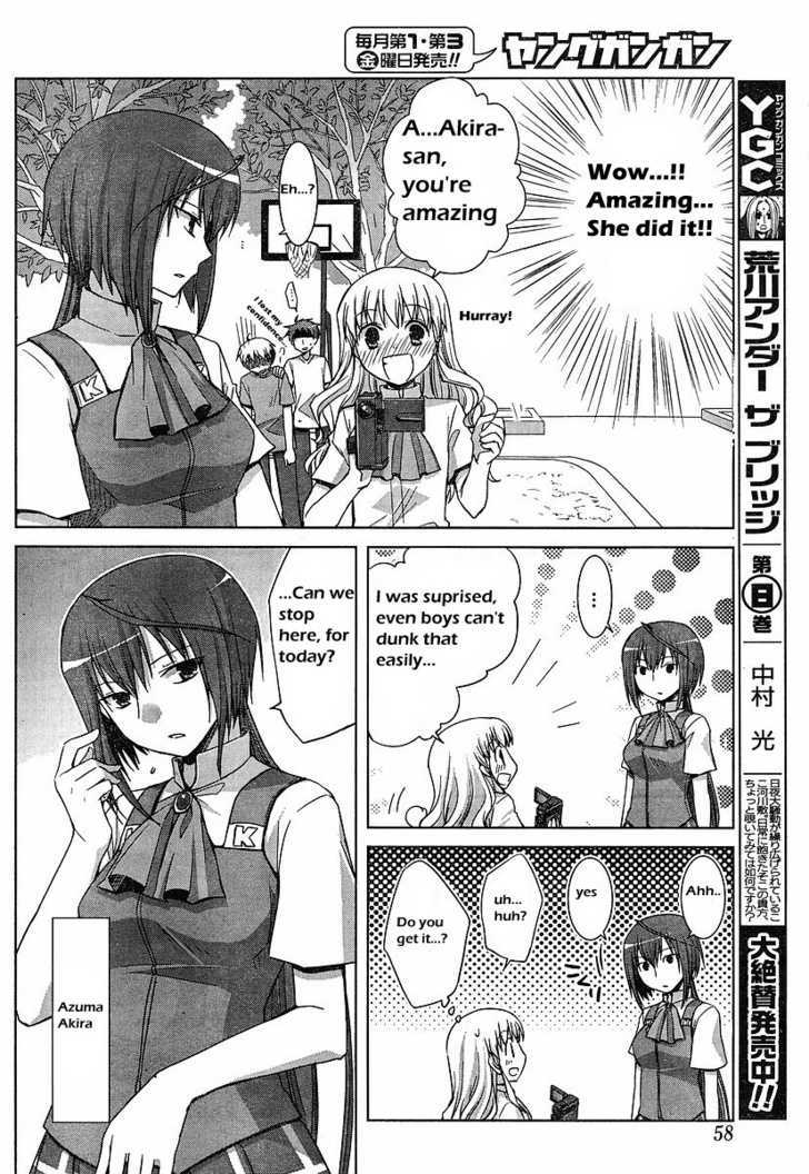 Akira To Hiyori Chapter 2 #10