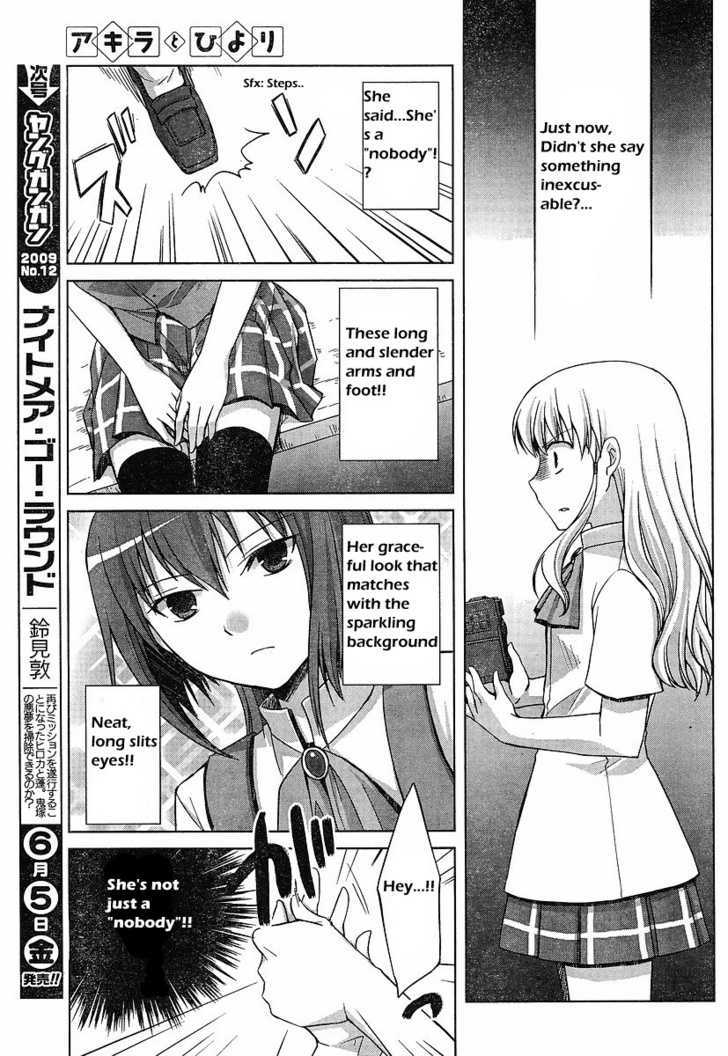 Akira To Hiyori Chapter 2 #15