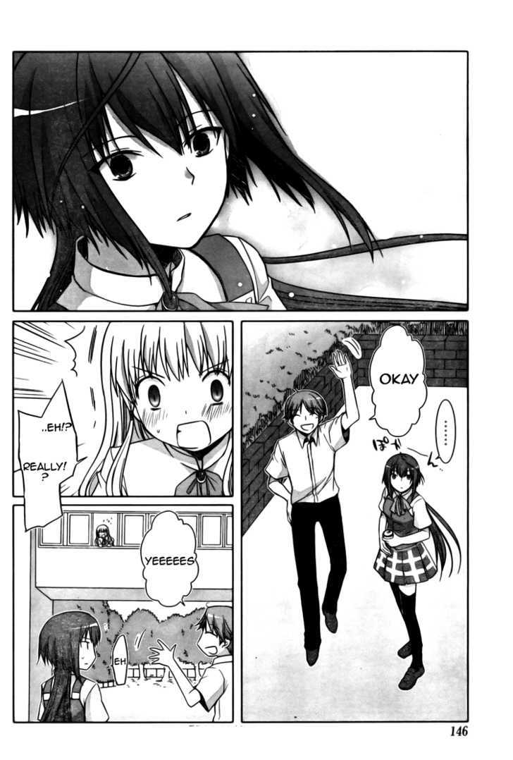 Akira To Hiyori Chapter 1 #19