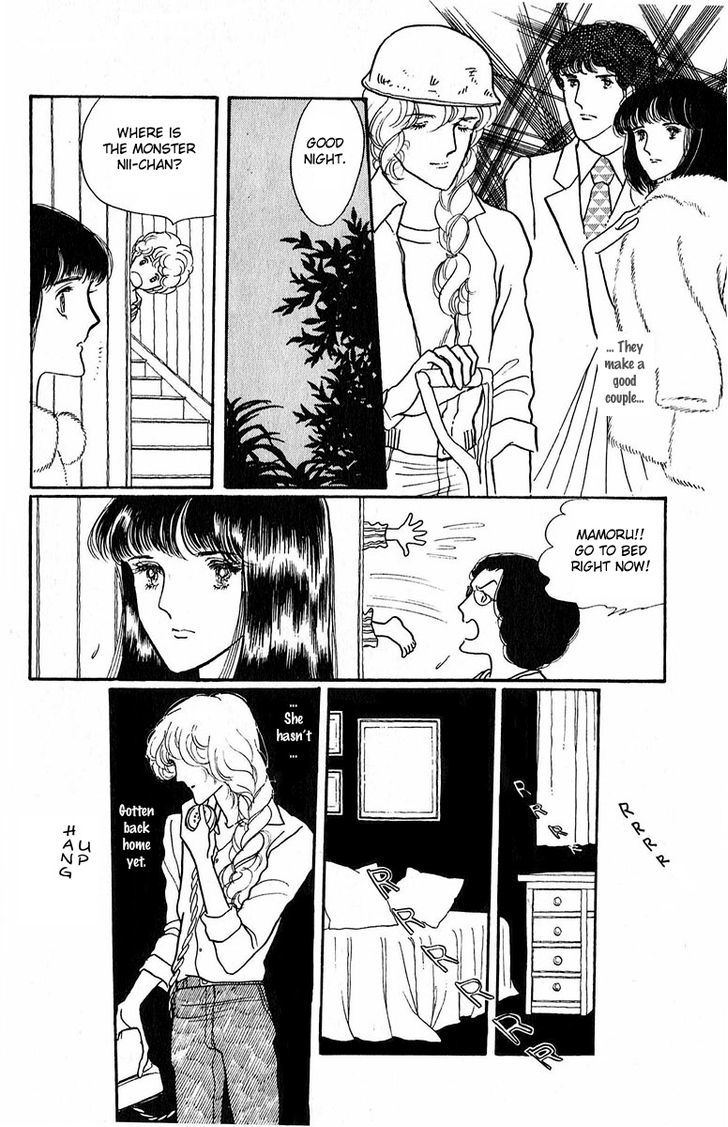 Aiiro Shinwa Chapter 2 #36