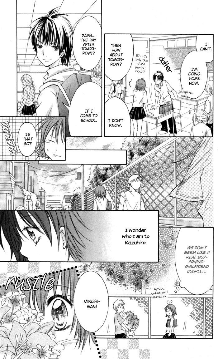 Air Koi Chapter 5 #13