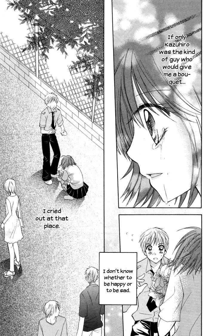 Air Koi Chapter 5 #15